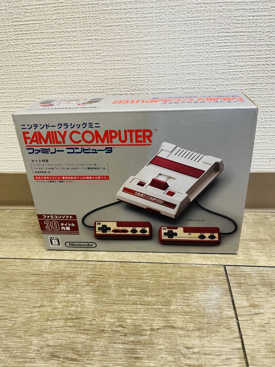 1円スタート!! ファミコン ソフト 27本 箱・取扱説明書付含む マッド