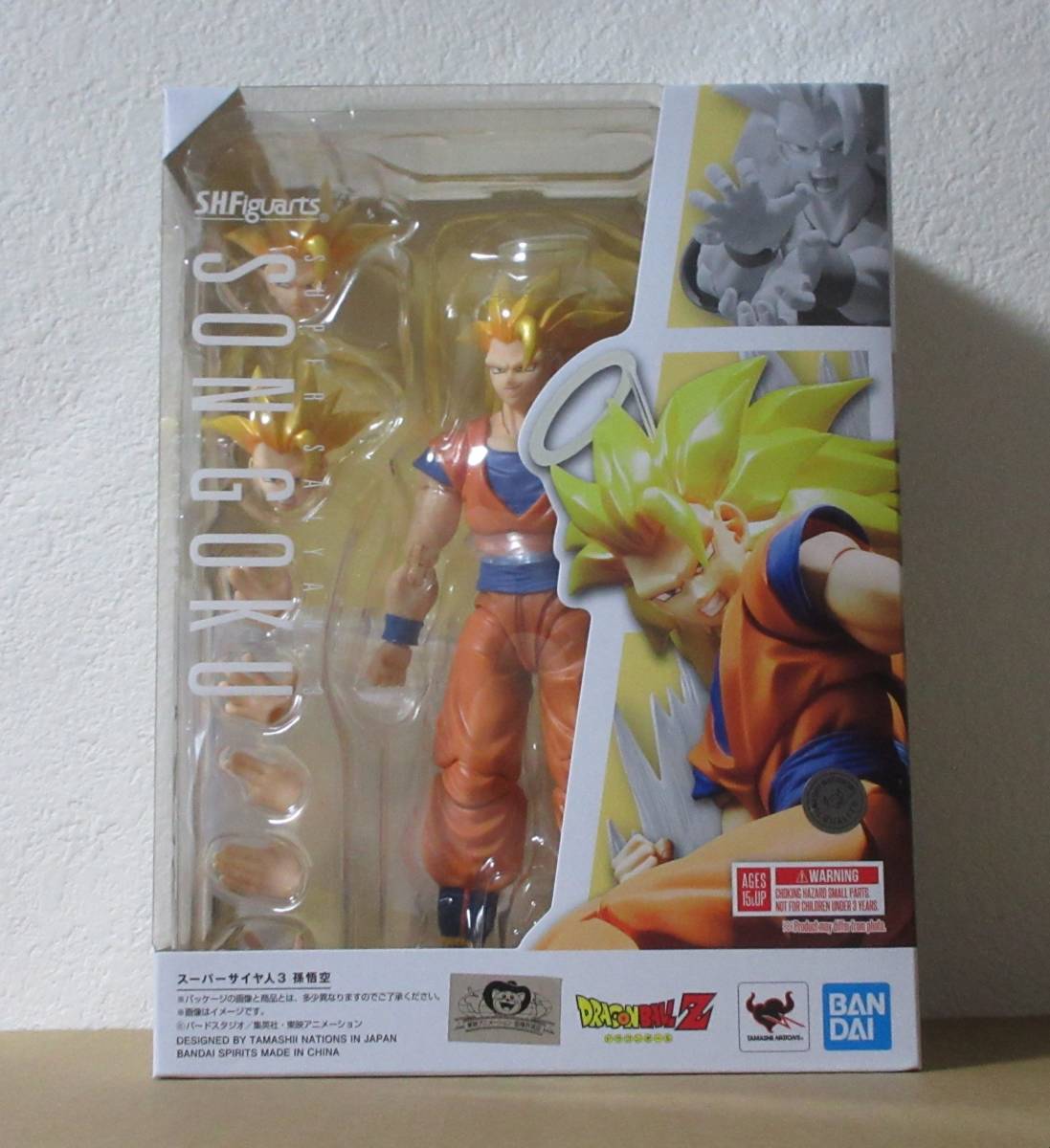 輸送箱未開封 S.H.Figuarts スーパーサイヤ人2孫悟空 新品 SUPER 