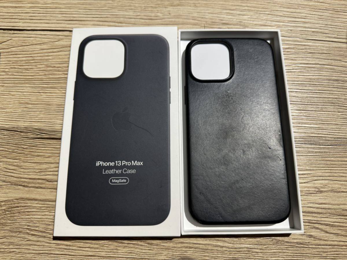 美品】iPhone 13 Pro Max グラファイト 512GB おまけ付き SIMフリー