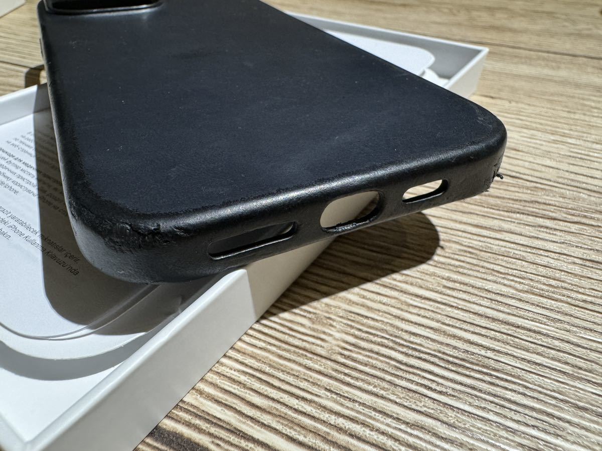 美品】iPhone 13 Pro Max グラファイト 512GB おまけ付き SIMフリー