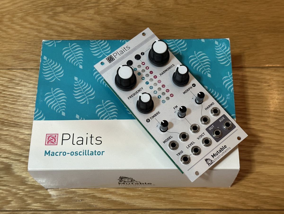 Mutable Instruments Plaits モジュラーシンセ Mutable Instruments