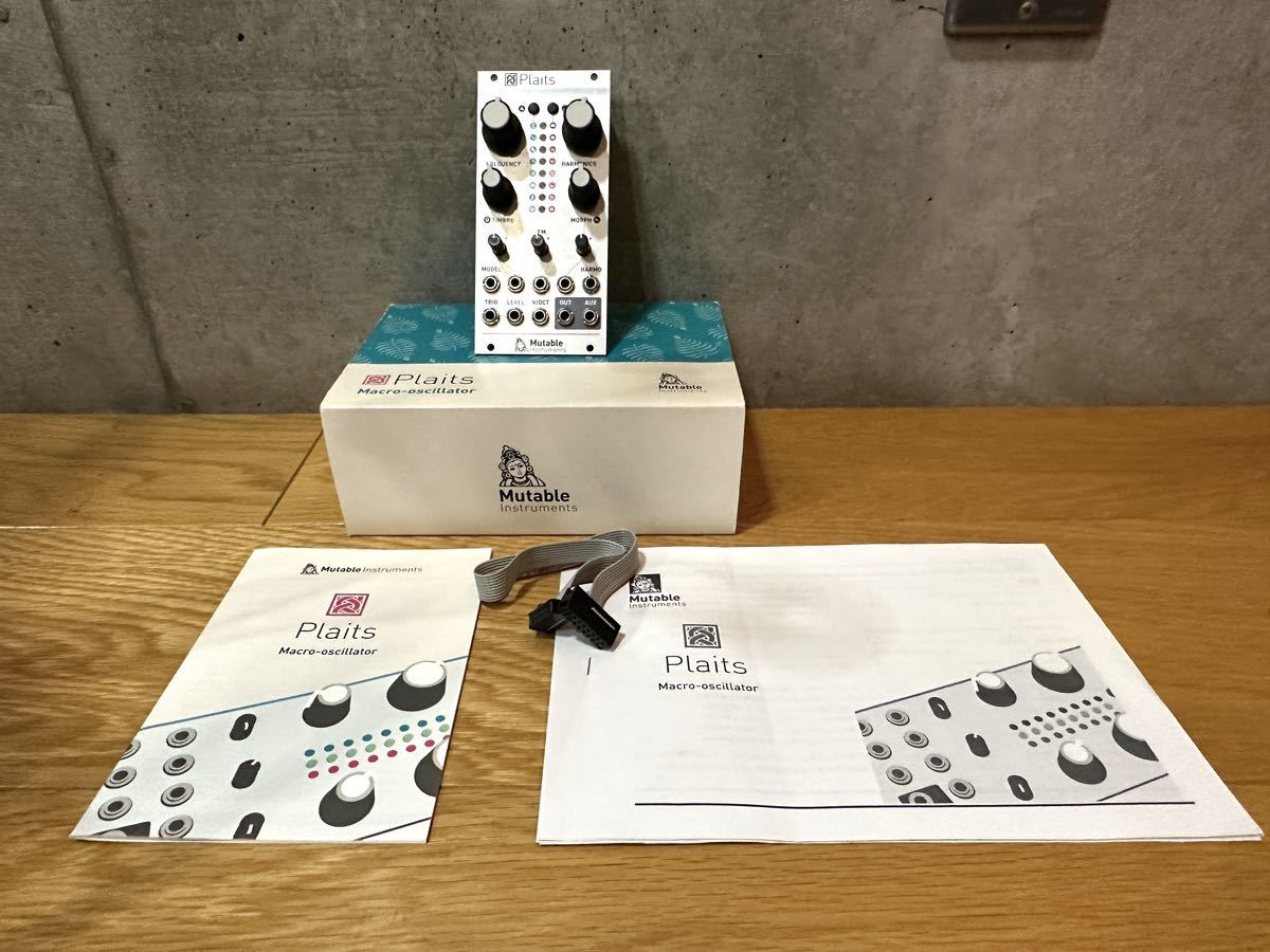 Mutable Instruments Plaitsモジュラーシンセ ユーロラックdtm daw