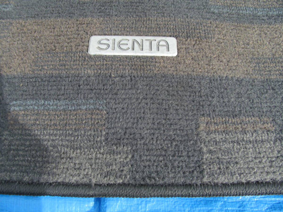 初期型　シエンタ　NCP-81G　純正フロアマット_10