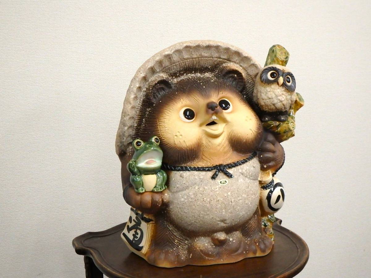 湖美】信楽 杉本貞光 掛花入 共箱 花器 茶道具