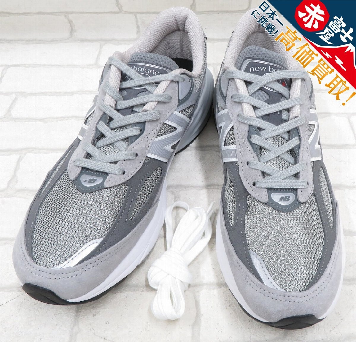 NEW BALANCE M990GL6 USA製 ニューバランス