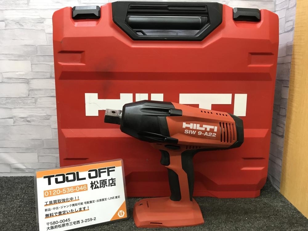  013 おすすめ商品 価格 HILTI ヒルティ 21.6V 充電式インパクトレンチ SIW9-A22 本体+ケース(本体)｜売買されたオークション情報、yahooの商品情報をアーカイブ公開 - オークファン インパクトレンチ