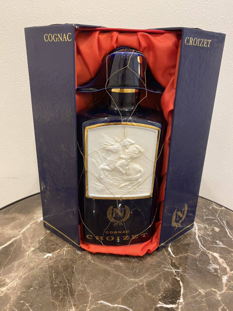 ★古酒1円～ CROIZET（クロアーゼ） ナポレオン A6I2902