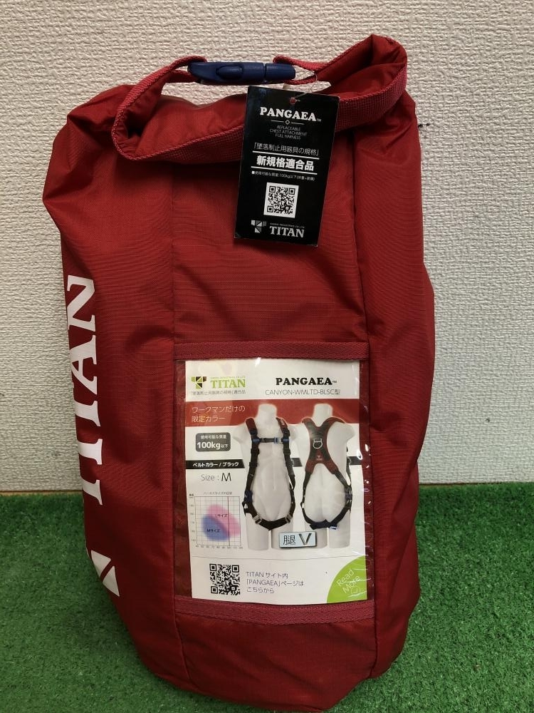 005▽未使用品▽TITAN フルハーネス Mサイズ CANYON-WMLTD-BLSC