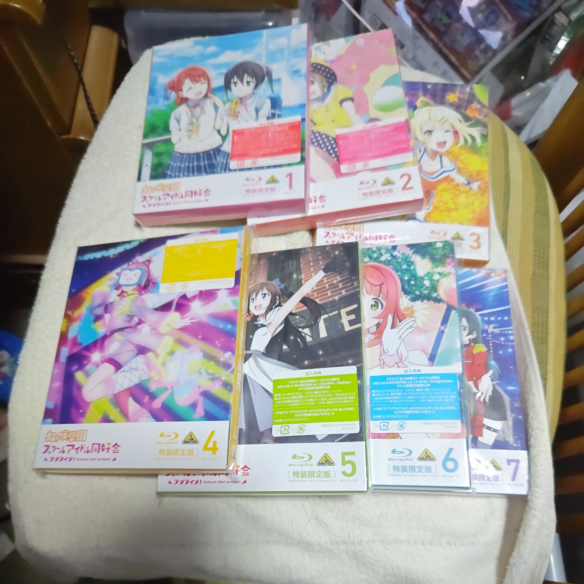 全巻セット ラブライブ!虹ヶ咲学園スクールアイドル同好会 全7巻セット