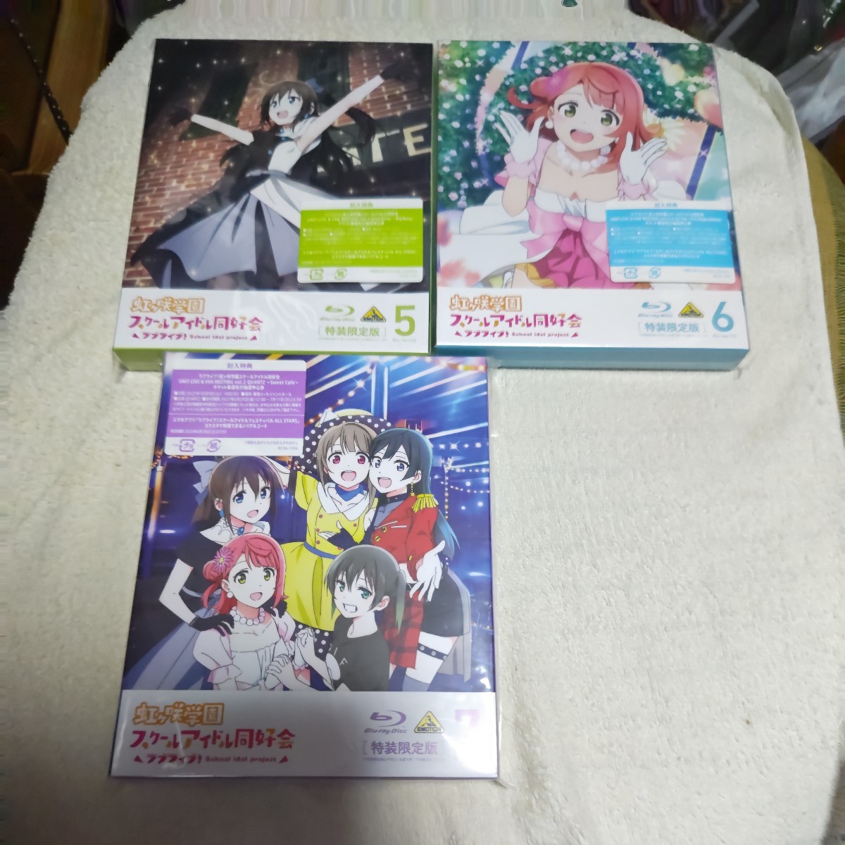 全巻セット ラブライブ!虹ヶ咲学園スクールアイドル同好会 全7巻セット
