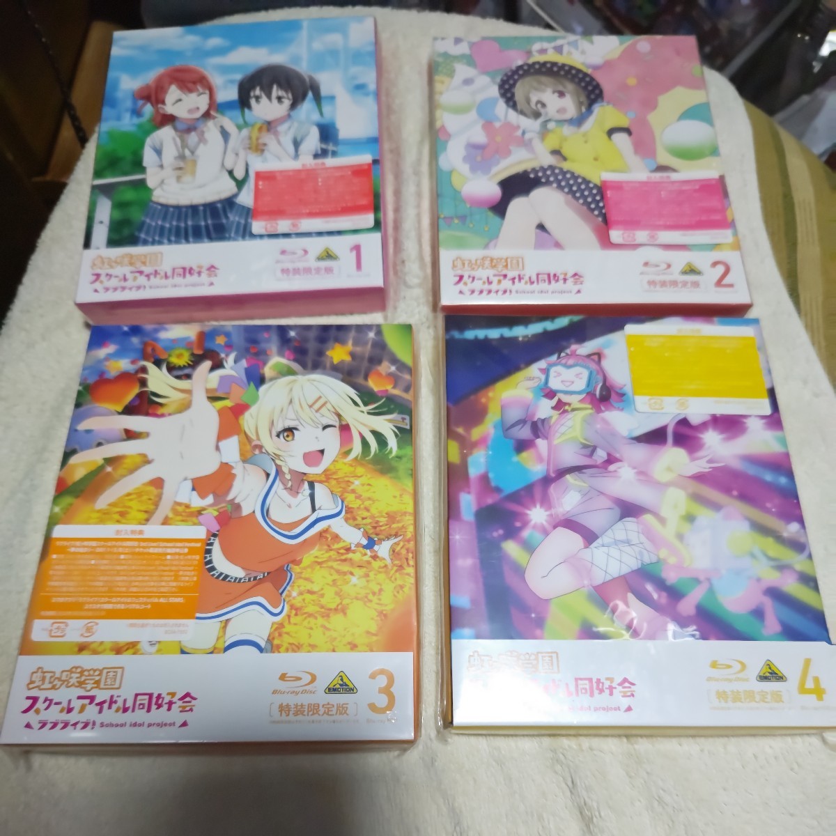 全巻セット ラブライブ!虹ヶ咲学園スクールアイドル同好会 全7巻セット