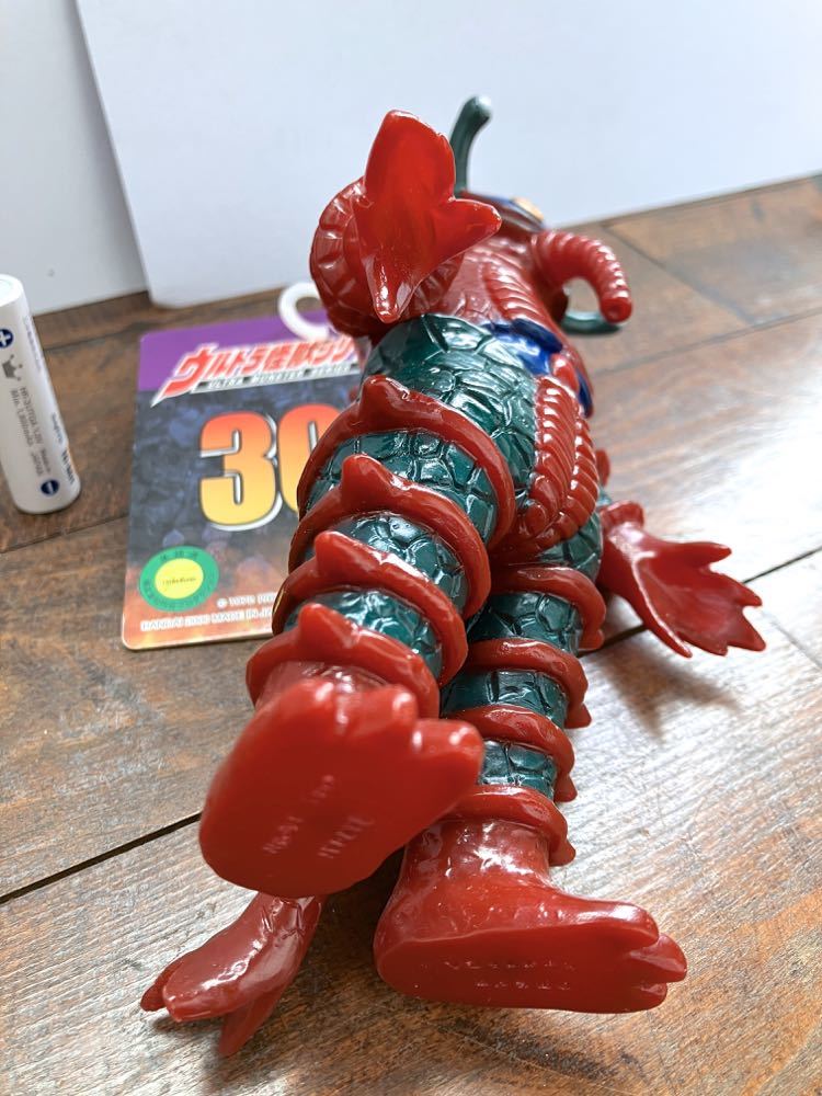 タグ付き ヒッポリト星人 30 旧 ウルトラ怪獣 タグ バンダイ ウルトラ
