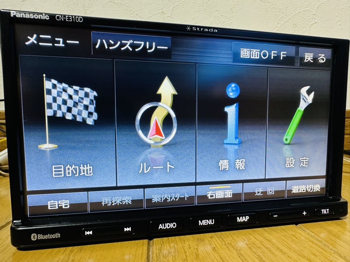2019年発売モデル ストラーダ CN-E310D 1SEG Panasonic純正新品アンテナキット付 Bluetooth ハンズフリー CN-E310D ストラーダ パナソニック パナソニック(Panasonic ナビ CN-E310Dを