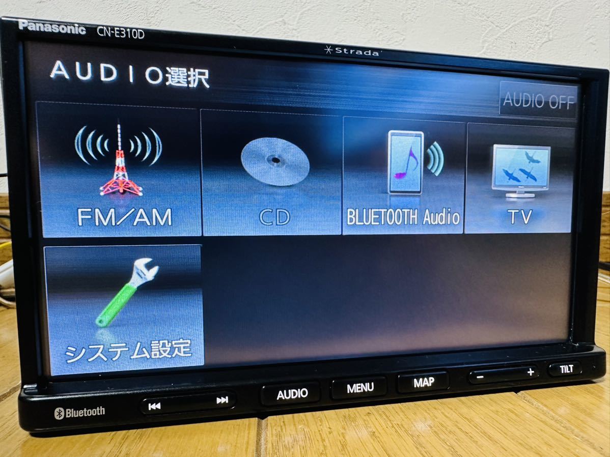 2019年発売モデル ストラーダ CN-E310D 1SEG Panasonic純正新品アンテナキット付 Bluetooth ハンズフリー CN-E310D ストラーダ パナソニック パナソニック(Panasonic ナビ CN-E310Dを