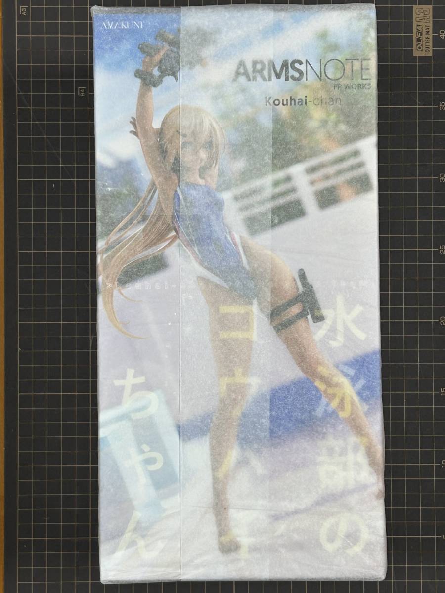 AMAKUNI ホビージャパン ARMS NOTE 水泳部のコウハイちゃん 水着通常
