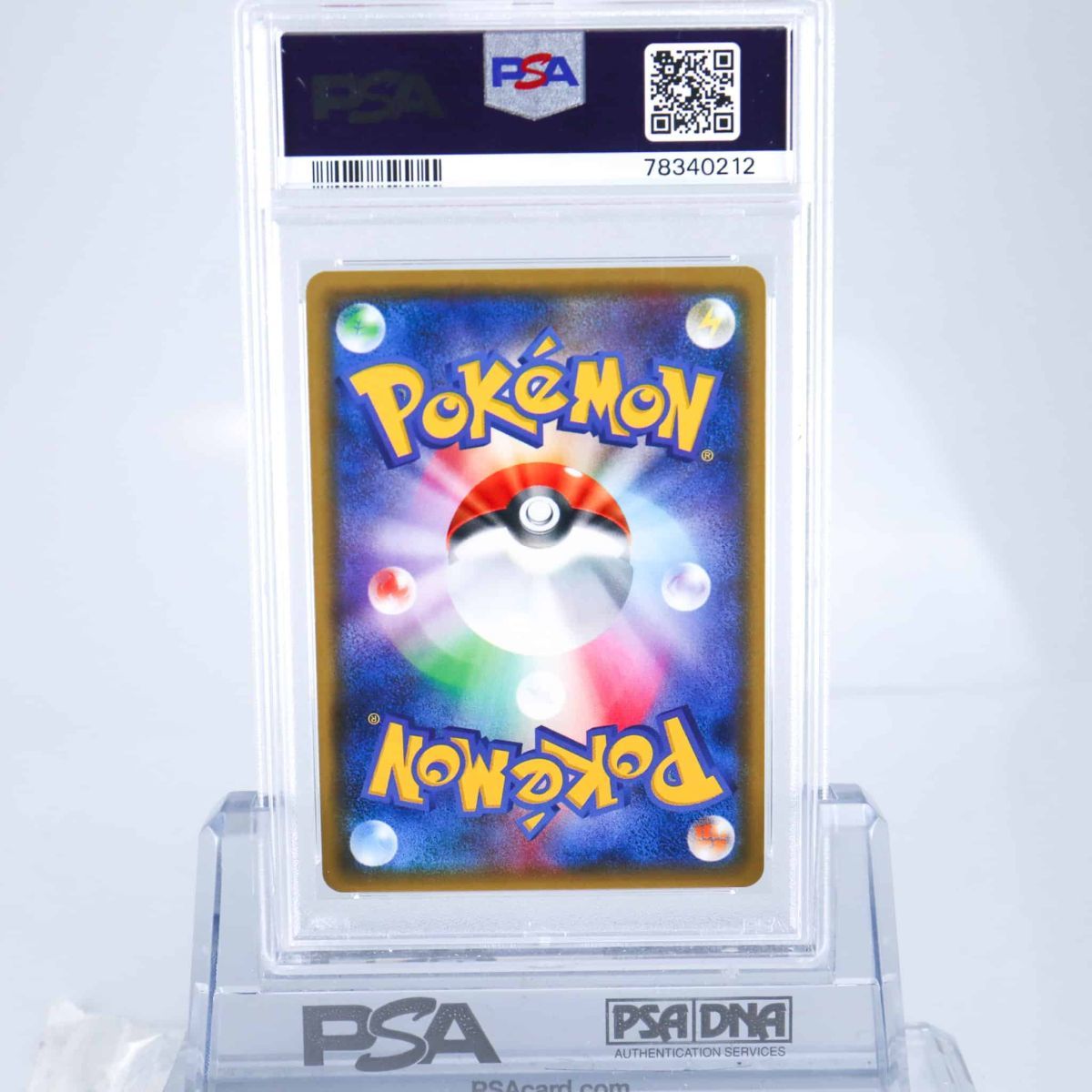 PSA10 ノボリとクダリ 155/150 SR トレーナー ポケモンカード 2018 