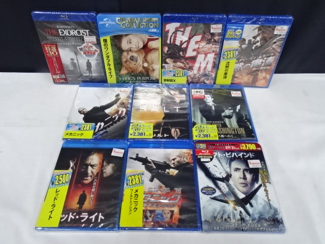 10M670◎Blu-ray エクソシスト/僕のワンダフル・ライフ/放射能X等