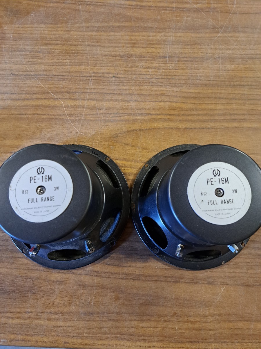 オーディオ機器 used Pioneer パイオニア スピーカー ユニット ペア PE-16M