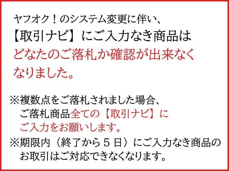 中国古玩 粉彩 大清乾隆年製 皿 Yahoo!オークション - 唐物 大清