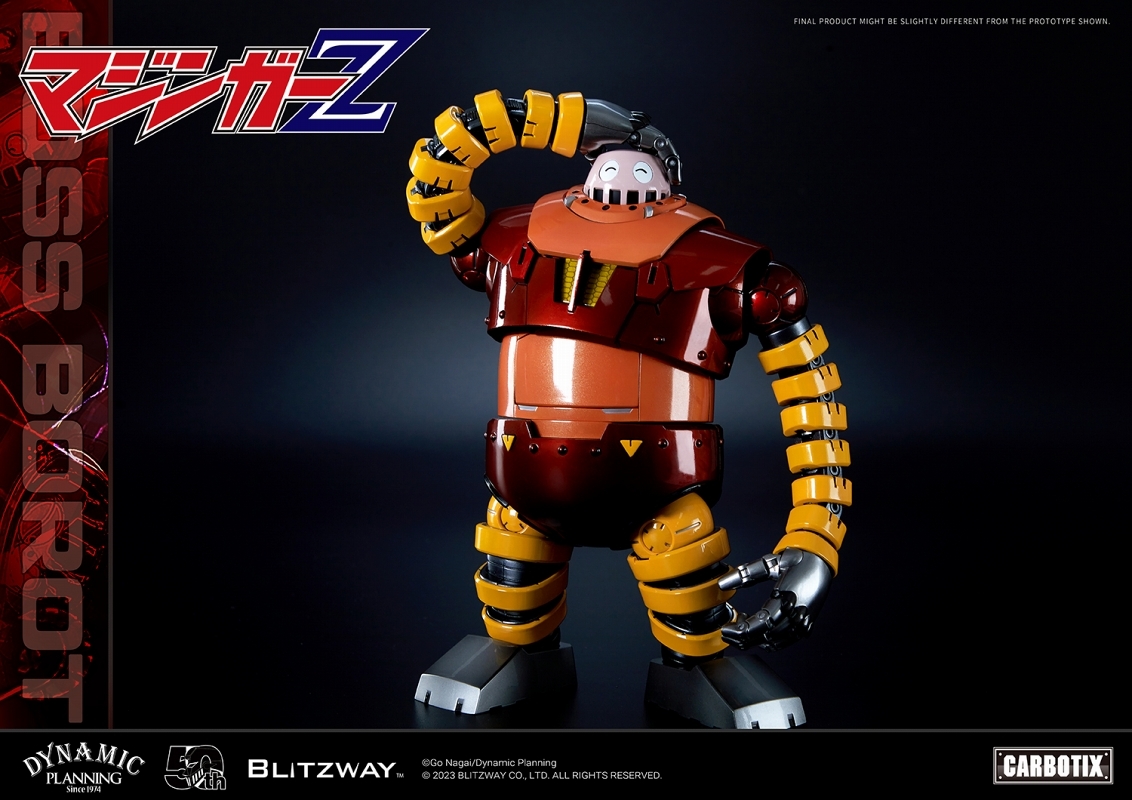 貴重 売り切れ品☆新品 カーボティックス マジンガーZ: ボスボロット
