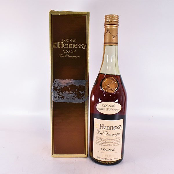 ☆ヘネシー VSOP スリム グリーンボトル ＊箱付 ※ 700ml 40% フィーヌ
