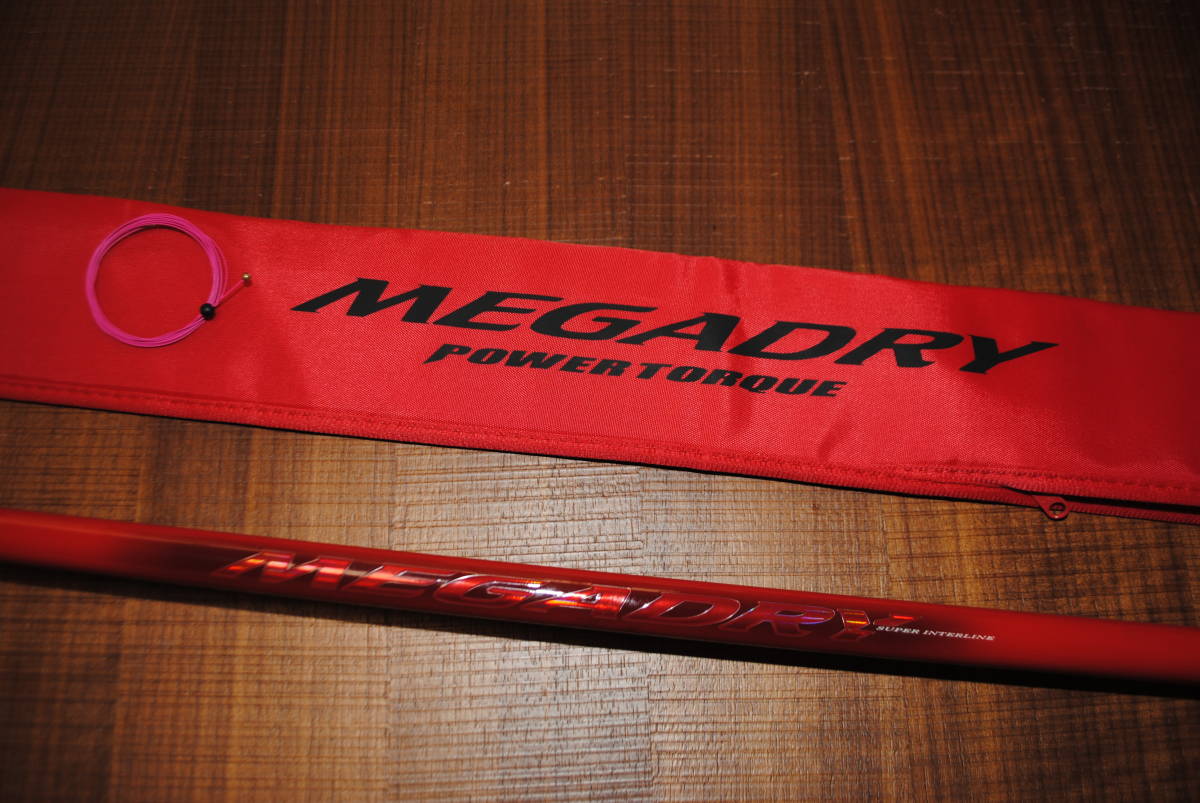 ダイワ メガドライ POWER TORQUE 1.5-53