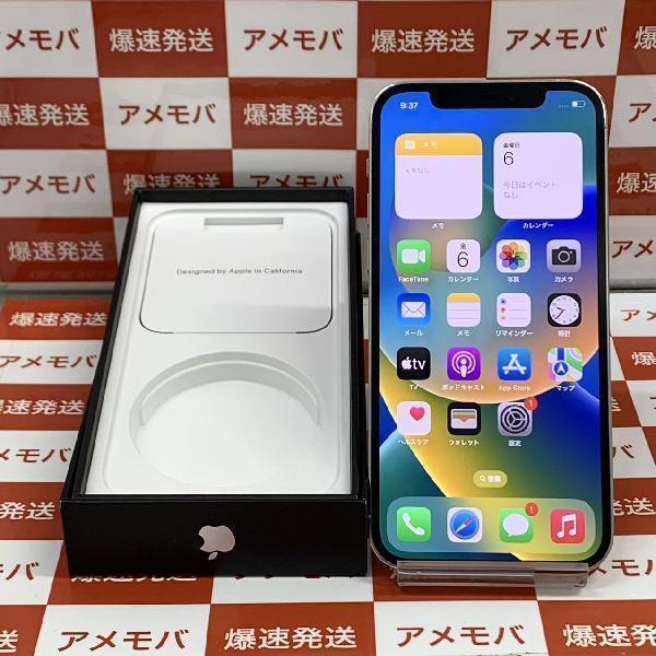 ⭐︎SIMフリー iPhone12 Pro 512GB バッテリー100% iPhone12 Pro 512GB AU版SIMフリー バッテリー100%[219458] 【公式通販】