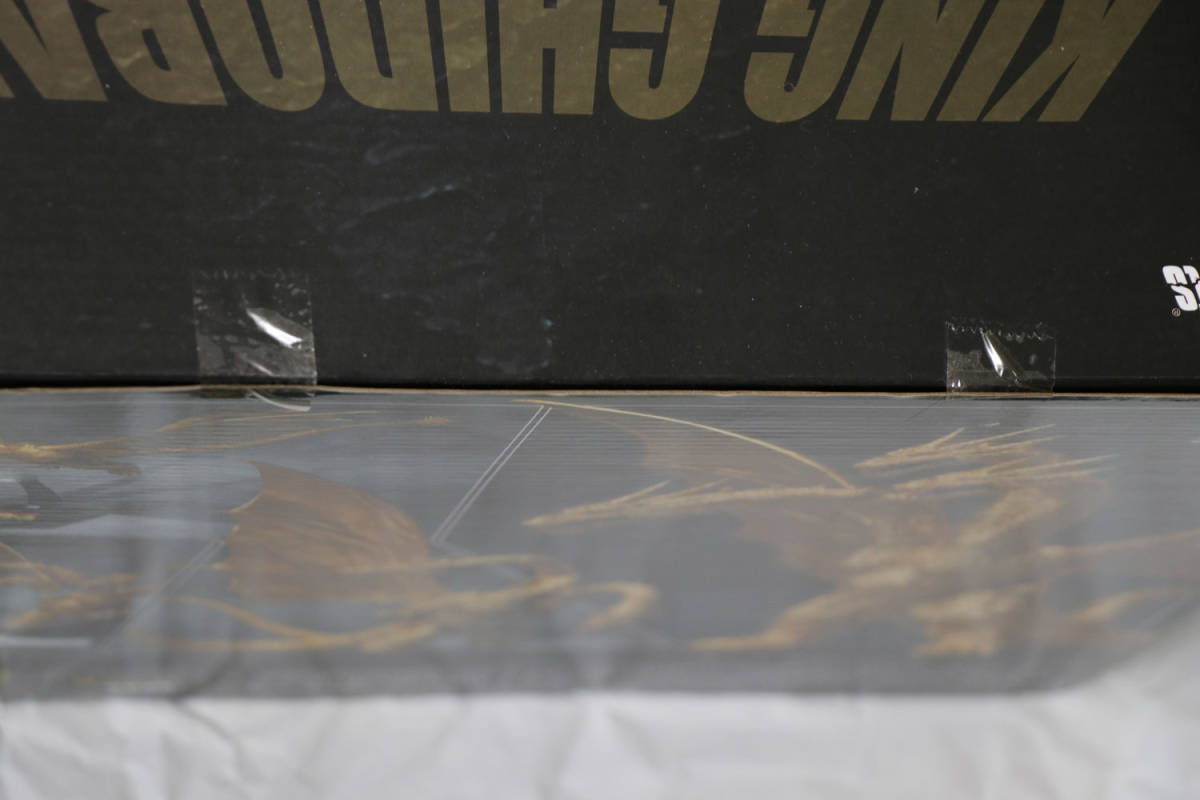 S.H.MonsterArts キングギドラ Special Color Ver. 未開封品 (ゴジラ