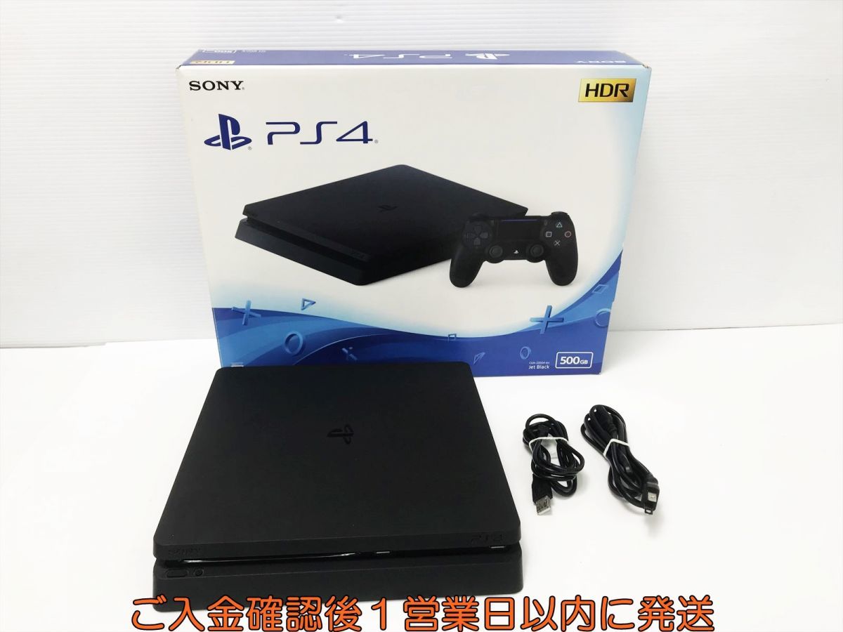 1円】PS4 本体/箱 セット 500GB ブラック SONY PlayStation4 CUH-2200A 1円】PS4 本体/箱 セット 500GB ブラック SONY PlayStation4 CUH-2200A