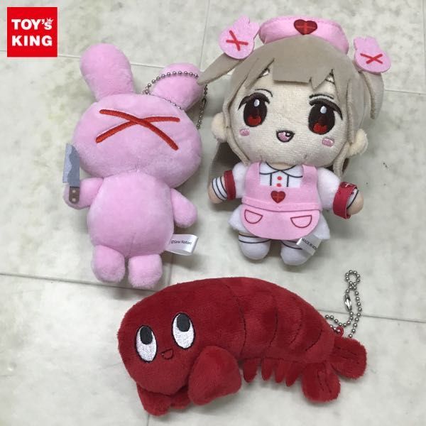 1円〜 名取さな ボールチェーンマスコット さなぬい うさちゃん 