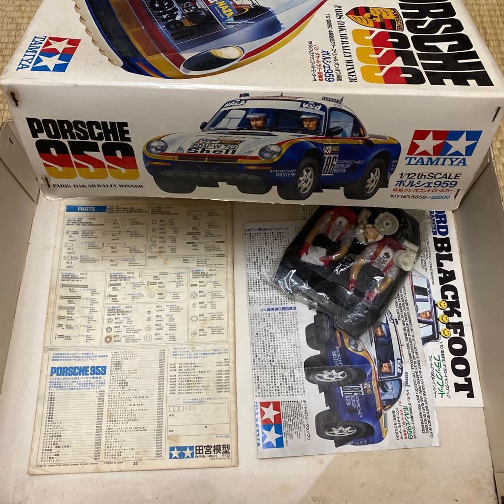 タミヤ1/12ラジコンキット　ポルシェ959 タミヤ ポルシェ959 ポルシェ ポルシェ959の通販｜ タミヤ1⁄12ラジコン