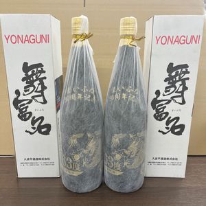 舞富名のYahoo!オークション(旧ヤフオク!)の相場・価格を見る｜Yahoo
