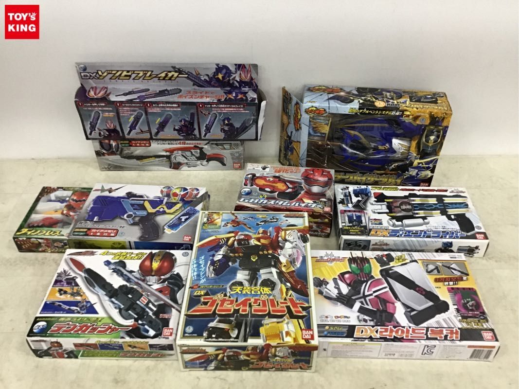 1円〜 同梱不可 ジャンク 仮面ライダーディケイド、龍騎、電王、ギーツ 他 ディエンドライバー等