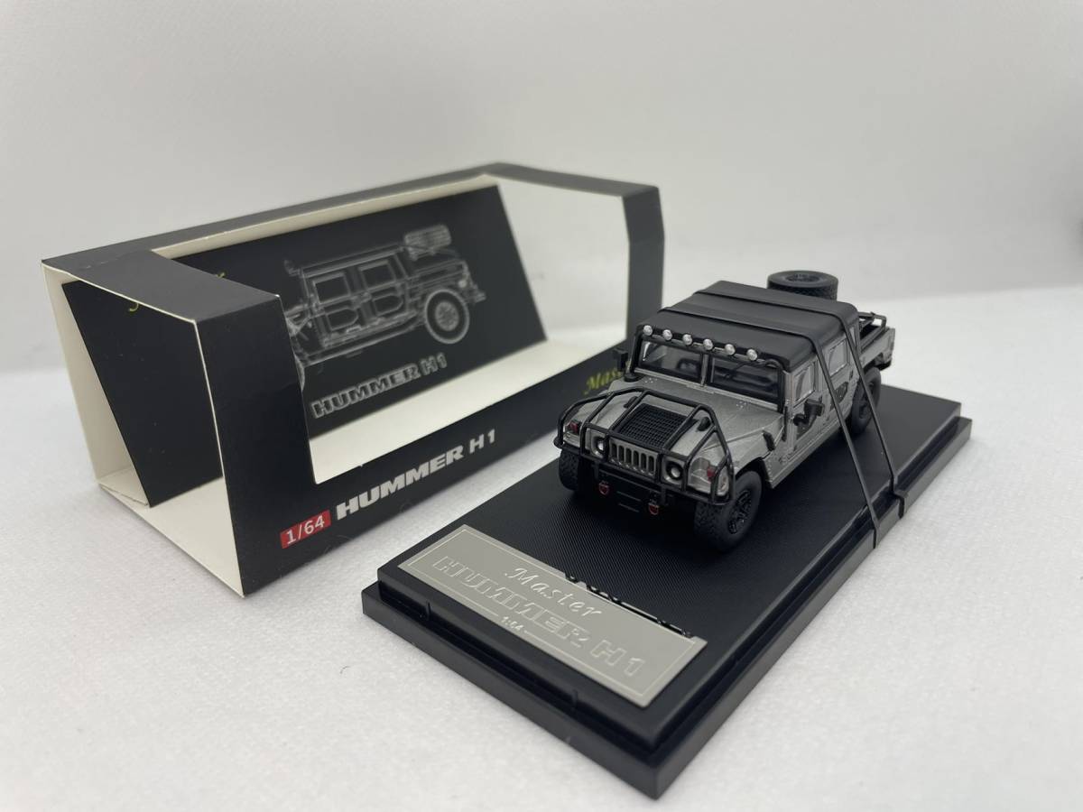  Master 1/64 ハマー Hummer H1 グレー J08-1-100(乗用車)｜売買されたオークション情報、yahooの商品情報をアーカイブ公開 - オークファン 乗用車