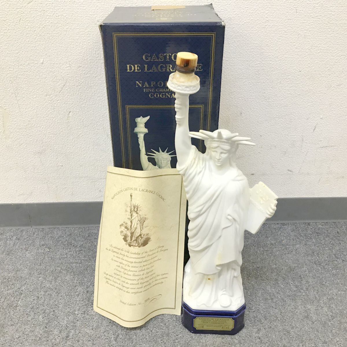 T231-I43-2104 GASTON ガストン NAPOLEON ナポレオン コニャック 750ml