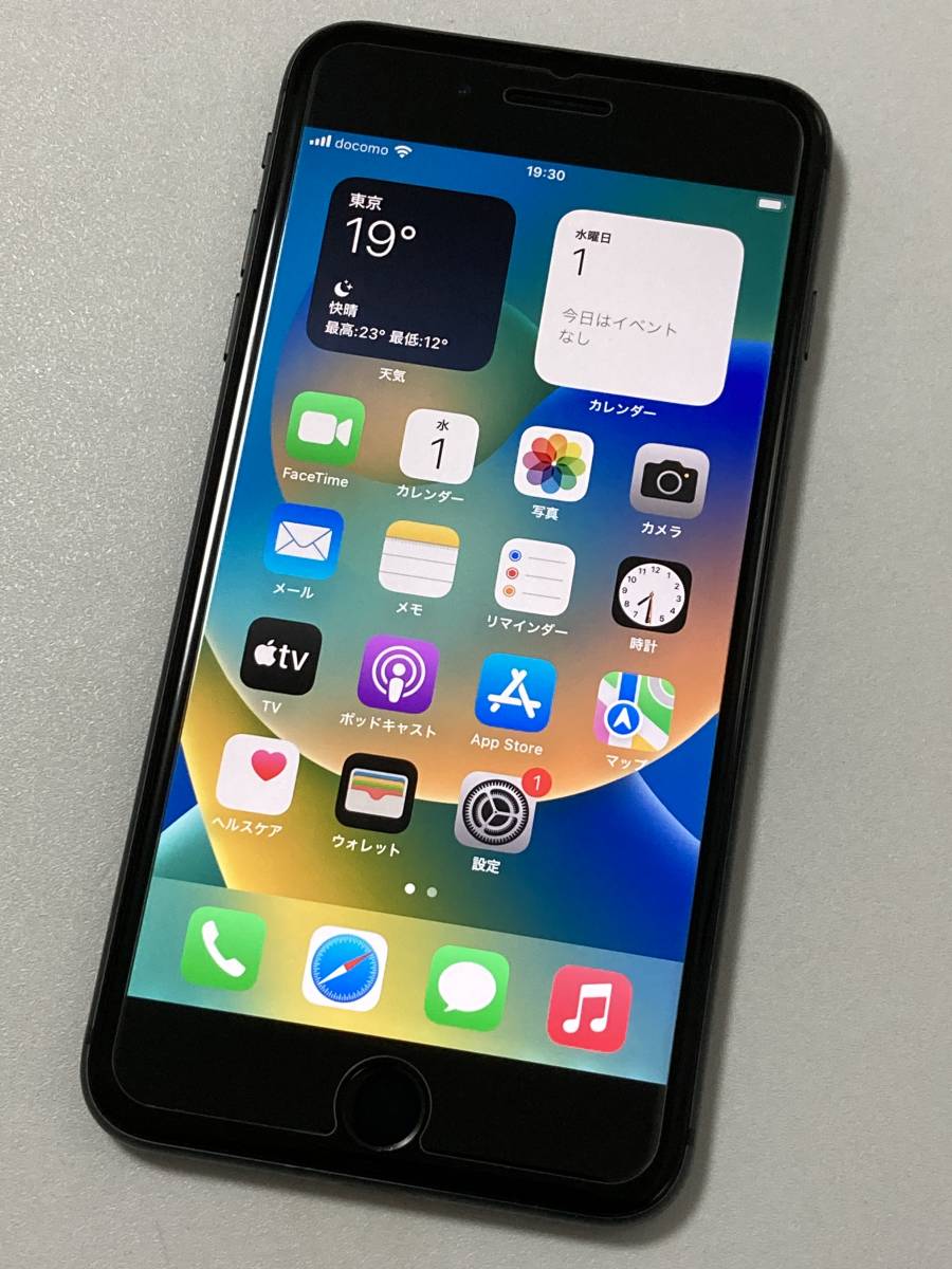 SIMフリー iPhone8 Plus 256GB Space Gray シムフリー アイフォン8