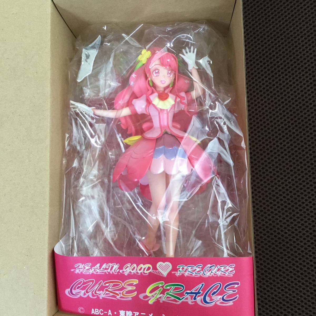 キュアグレース ヒーリングっどプリキュア 花寺のどか ヒーリングっど 