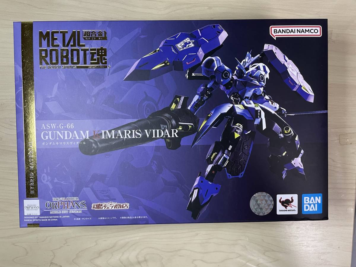 開封中古 METAL ROBOT魂 ＜SIDE MS＞ ガンダムキマリスヴィダール 
