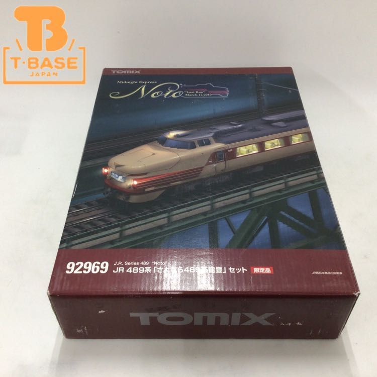 1円〜 ジャンク TOMIX Nゲージ 92969 JR さよなら489系能登 セット