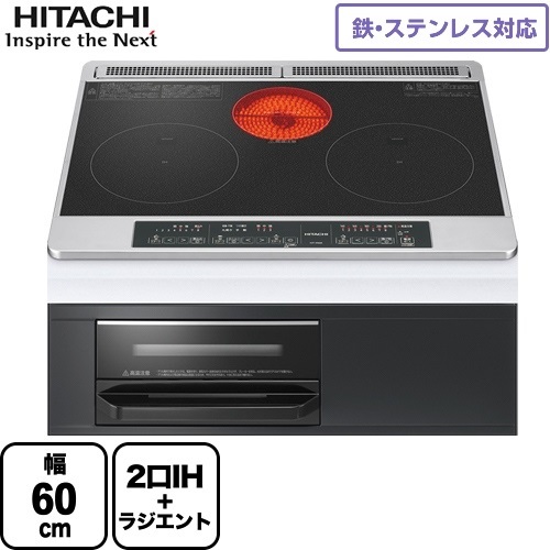 HITACHI　日立　IH　クッキングヒーター　HT-M6K　ビルトインタイプ　ブラック　2口　単相200V