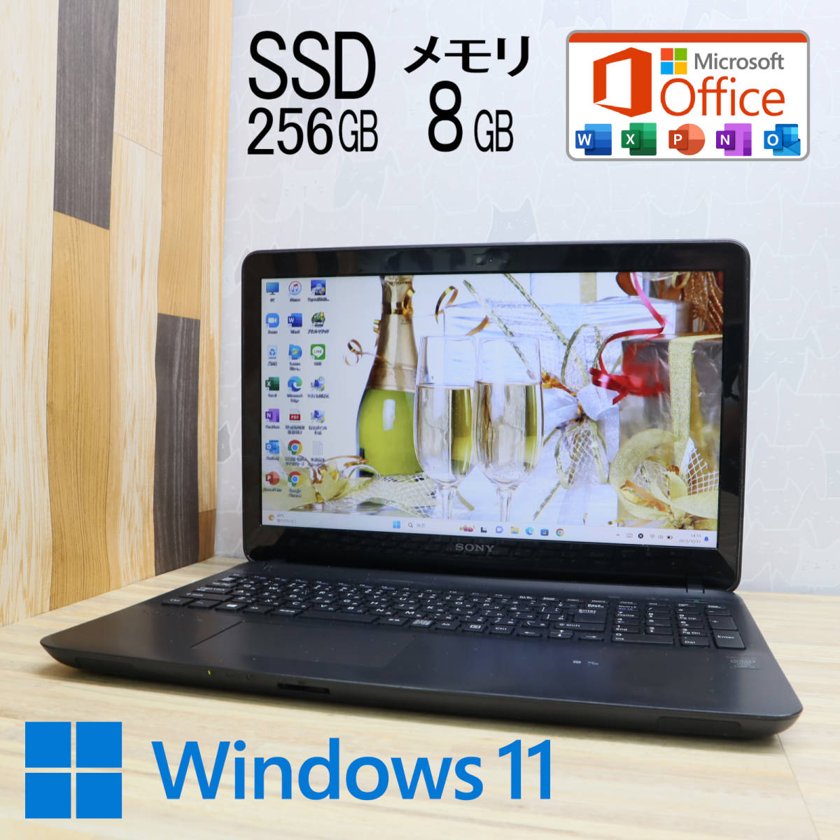☆中古PC 高性能4世代i3！新品SSD256GB メモリ8GB☆SVF1532A1J Core i3-