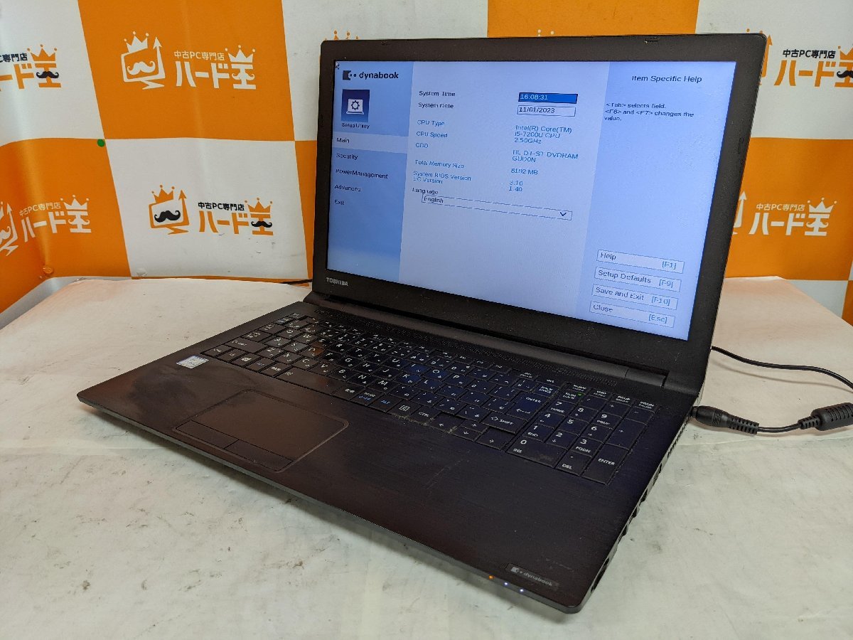 ハード王】東芝 dynabook B55/H /Corei5-7200U/8GB/ストレージ無/4876