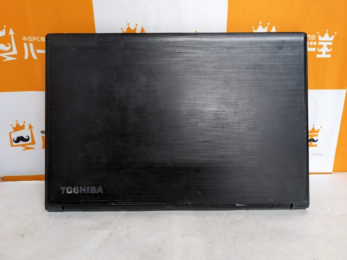 ハード王】東芝 dynabook B55/H /Corei5-7200U/8GB/ストレージ無/4876