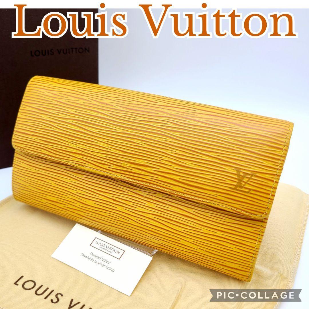 極美品 Louis Vuitton ルイヴィトン エピ 長財布 ポルトモネクレディ