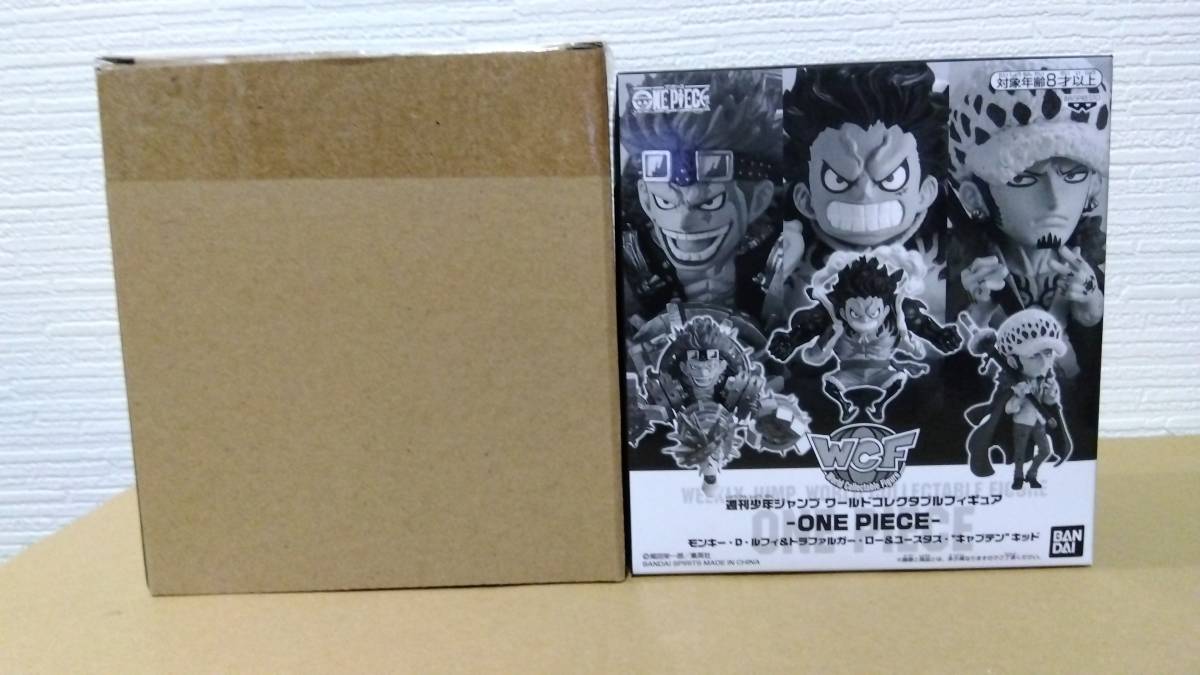 ワンピース　ワールドコレクタブルフィギュア　ルフィ ロー キッド　週刊少年ジャンプ　応募者全員サービス　未開封