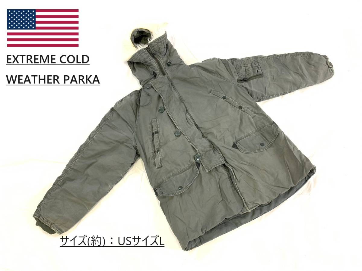 アメリカ軍 米軍 USAF 70s N3B フライトジャケット 寒冷地仕様 L 米軍