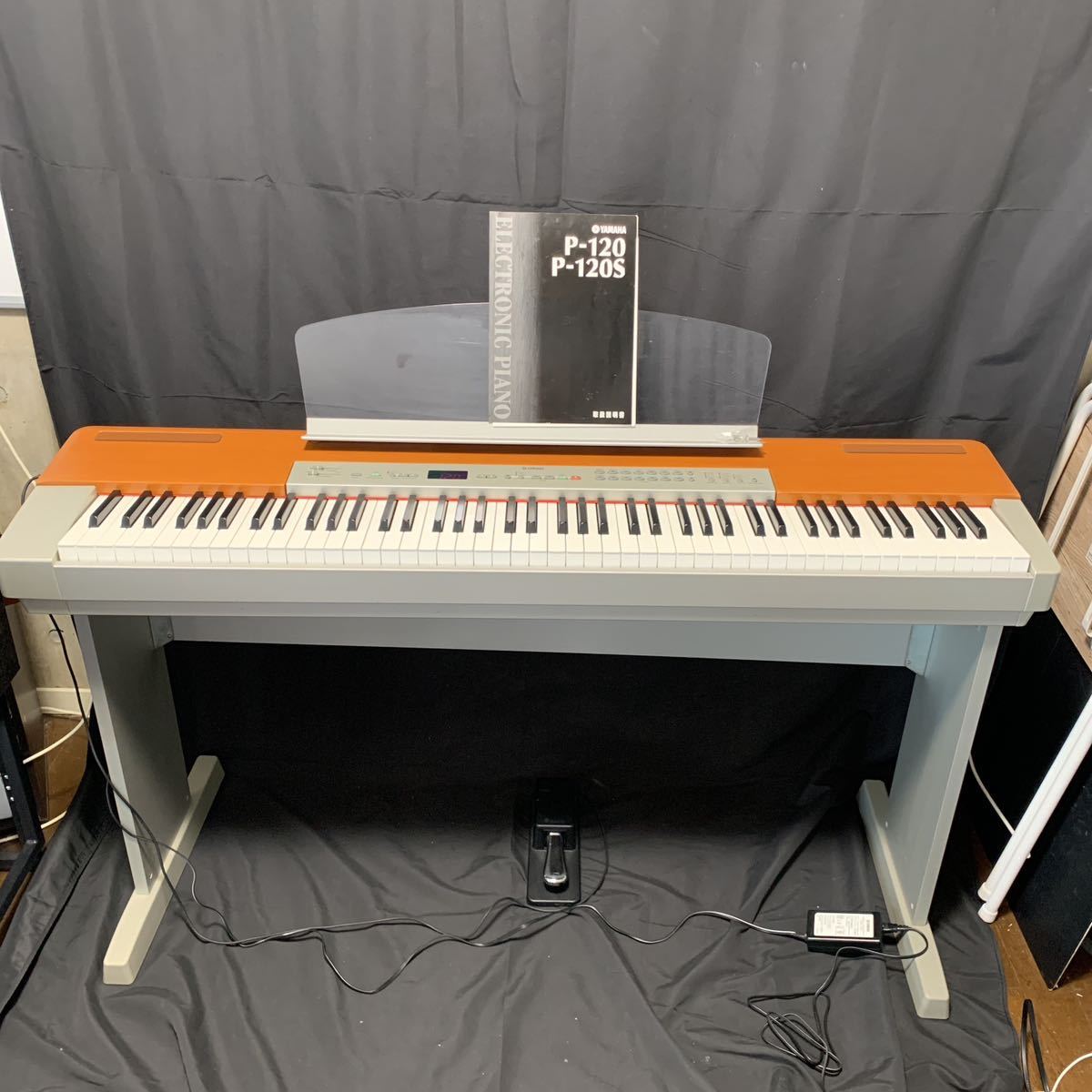 川崎市直接引取限定】YAMAHA P-120S 電子ピアノ 88鍵 譜面台 ペダル 