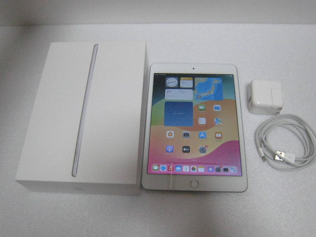 2533】1円~ Apple iPad 7世代 スペースグレイ 32GB MW742J/A A2197