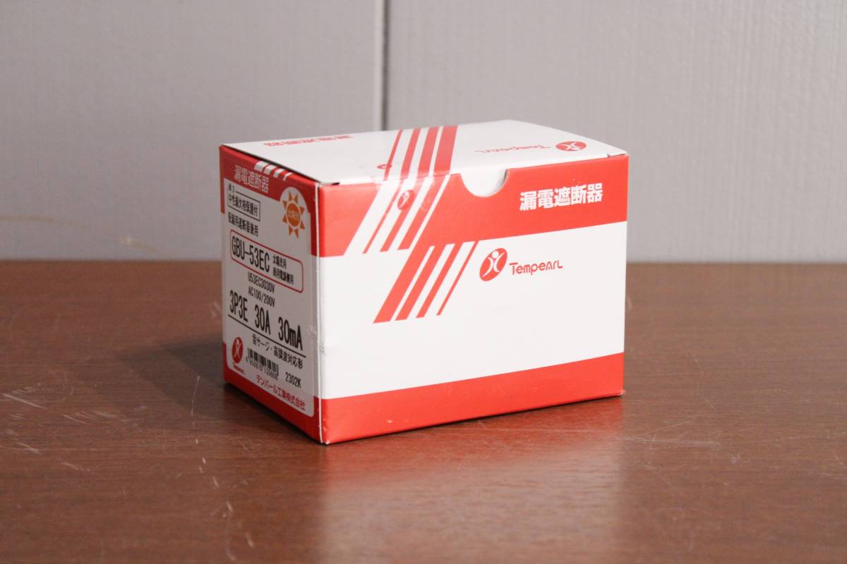 【定番，限定セール】 21103K03 テンパール工業 漏電遮断器 GBU-53EC 3P3E 30A 30mA A5(漏電ブレーカー)｜売買されたオークション情報、yahooの商品情報をアーカイブ公開 - オークファン 分電盤、ブレーカー
