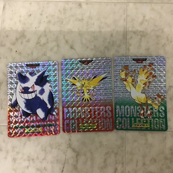 1円〜 ポケモン カードダス ミュウツー、ミュウ、フリーザー、サンダー